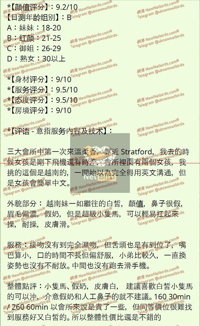 戰號 784 2.jpeg